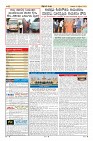 Page-14
