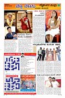 Page-9
