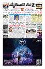 Page-1