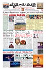 Page-3
