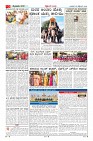 MM-25-9-page-002