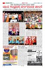 MM-25-9-page-003
