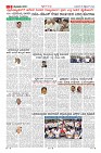 MM-25-9-page-005