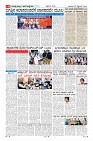 MM-25-9-page-006