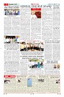 MM-25-9-page-007