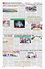 MM-25-9-page-008