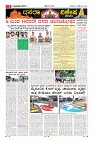 MM-25-9-page-009