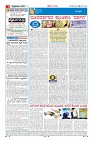 MM-26-1 (12 files merged)-page-004
