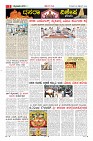 MM-26-1 (12 files merged)-page-005