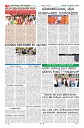 MM-26-1 (12 files merged)-page-006