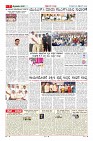MM-26-1 (12 files merged)-page-007