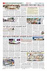 MM-26-1 (12 files merged)-page-008