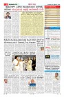 MM-26-1 (12 files merged)-page-011