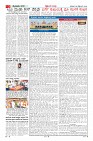 MM-28-1 (12 files merged)-page-002