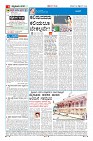 MM-28-1 (12 files merged)-page-004