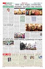 MM-28-1 (12 files merged)-page-007