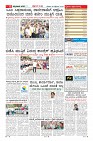 MM-28-1 (12 files merged)-page-011