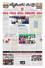 Page-1