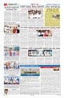 Page-2