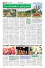 Page-9