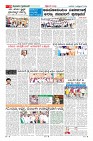 Page-10