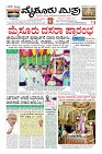 Page-3
