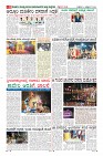 Page-8