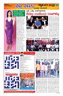 Page-9