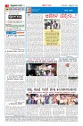 MM-6-1 (12 files merged)-page-004