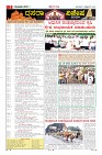 MM-6-1 (12 files merged)-page-005