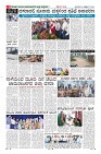 MM-6-1 (12 files merged)-page-008