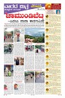 MM-6-1 (12 files merged)-page-009