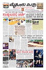 MM-8-page-003
