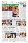 MM-8-page-009