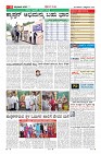 MM-8-page-011