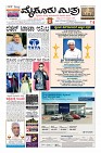 Page-1
