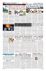 Page-6