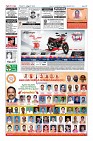 Page-12