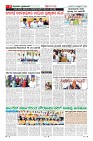 Page-8