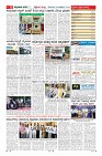 Page-11