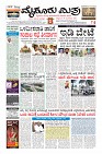 Page-1