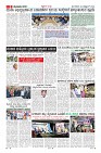 Page-9