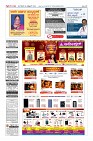 Page-12