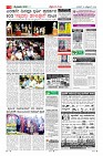 Page-3