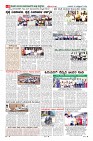 Page-8