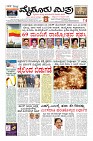 Page-1