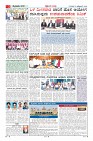 Page-2