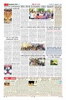 Page-7