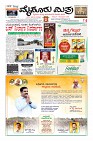 Page-1