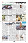 Page-8